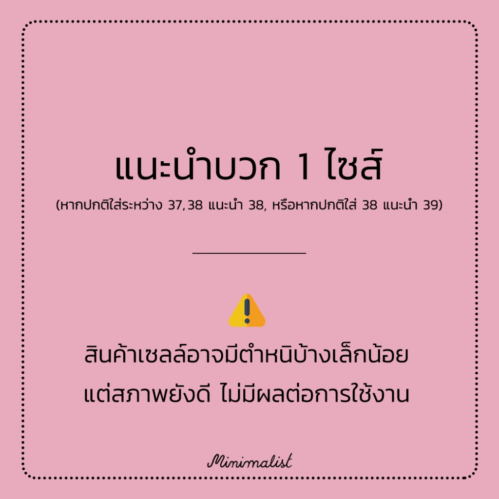 𝐌𝐈𝐍𝐈𝐌𝐀𝐋𝐈𝐒𝐓 รองเท้าหนังแกะแท้ รุ่น Middleton Crystal (cinnamon) พื้นหนานุ่มพิเศษกว่าเดิม ซัพพอร์ตดี x2