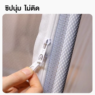 BONAS มุ้ง มุ้งกันยุง มุ้งสามประตู มุ้งครอบผู้ใหญ่ ป้องกันการตกของทารก ปกป้องความเป็นส่วนตัว พร้อมผ้าม่านเตียง กันแมลง