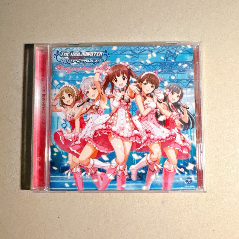 CD เพลง Anime -THE IDOLM@STER CINDERELLA MASTER Cute jewelries! 002