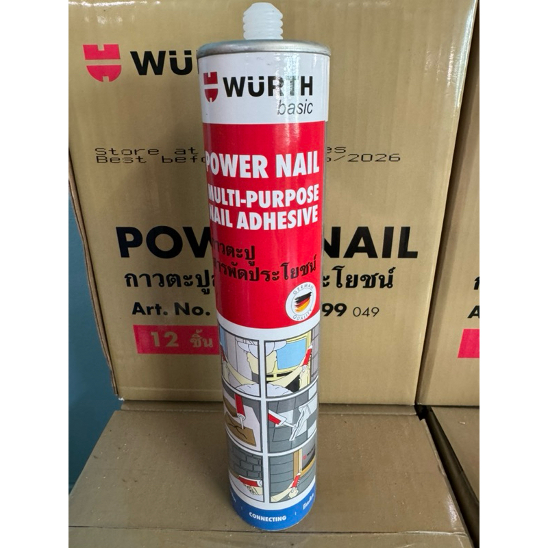 กาวตะปูสารพัดประโยชน์ wurth power nail 320 g.