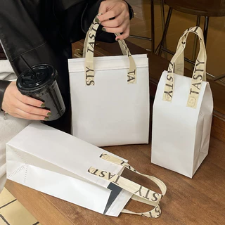 🛍️ สีพิเศษ 🛍️ เงิน/ ครีม ถุงฟอยล์เก็บความเย็น/ร้อน แบบแถบกาว [แพค20 ใบ]