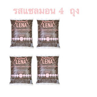อาหารแมวlena รสแซลมอน 1 กิโล 4ถุง สำหรับแมวทุกสายพันธ์ุ 1 ปี…