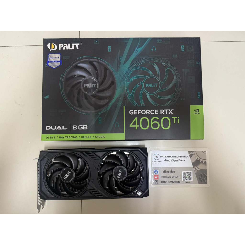 RTX 4060 TI - PALIT DUAL 8GB GDDR6 สีดำ การ์ดจอ มือสอง ครบกล่อง ใช้งานปกติ