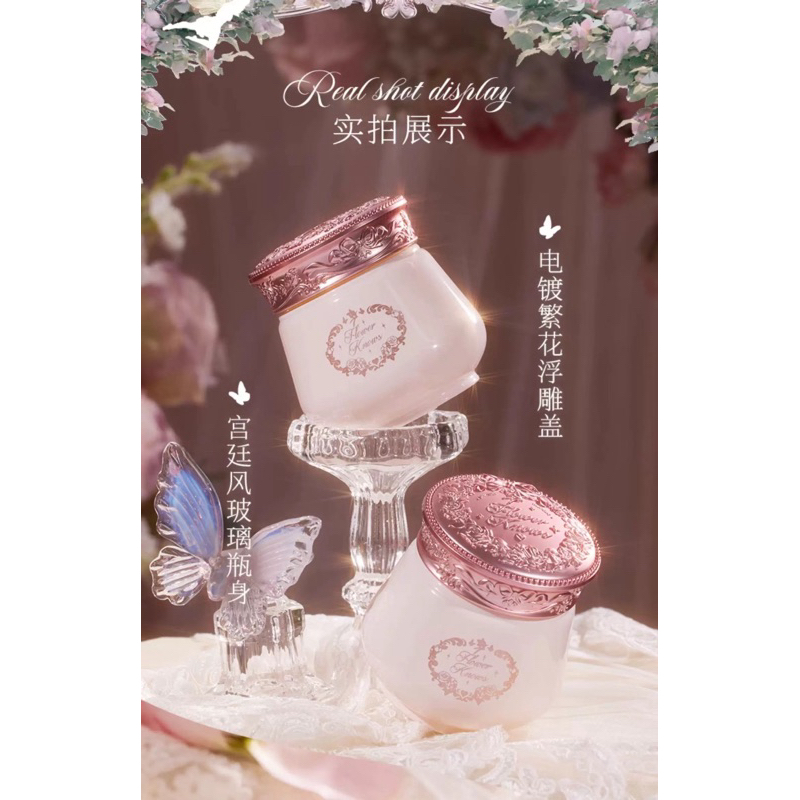 🌸พร้อมส่งในไทย📍Flowers Know🌸บาล์มทำความสะอาดผิวหน้า