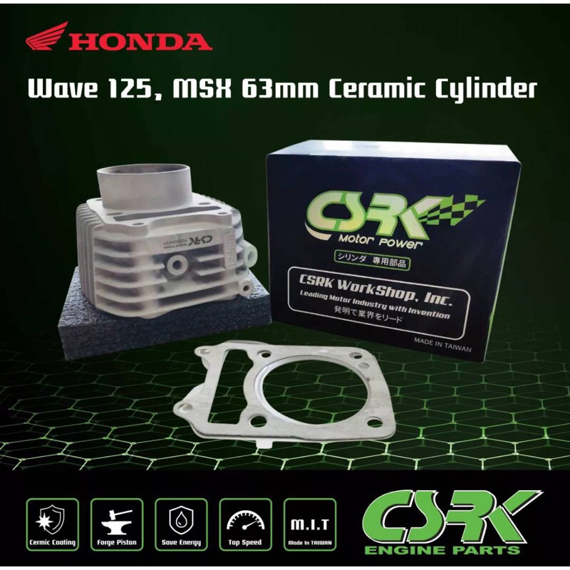 เสื้อสูบปลาวาฬ 63มิล Wave 125i, MSX (Whale 63mm Modified Cylinder Block Wave 125i, MSX)