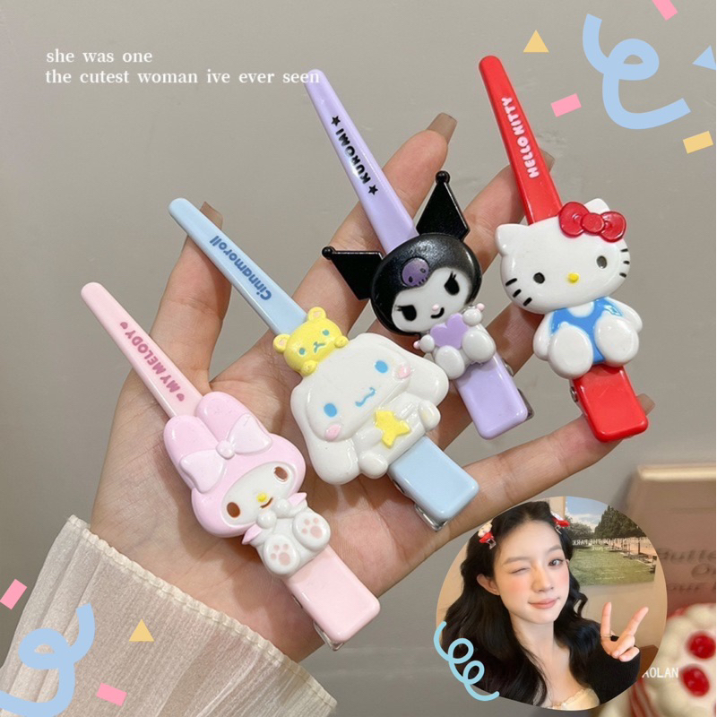 {พร้อมส่ง} กิ๊บซาริโอ้น่ารักๆ กิ๊บการ์ตูนSarioของแท้ กิ๊บติดผมSarioใหญ่ๆ ที่ติดผมเด็กลายการ์ตูนซาริโ