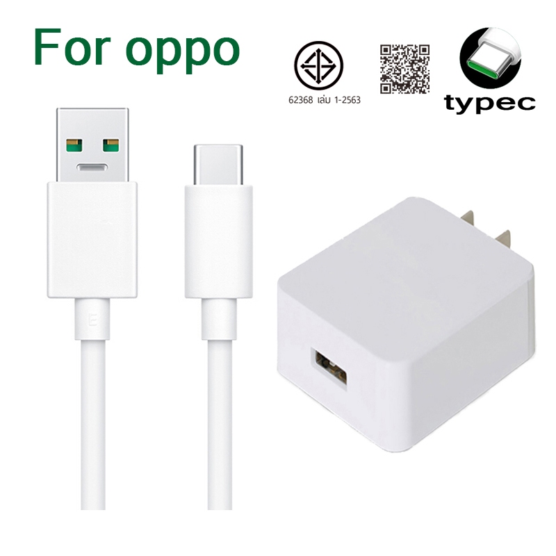 ชุดชาร์จ  ak733 2.4A หัวชาร์จ oppo  สายชาร์จ oppoType c ชาร์จเร็ว（รับประกันหนึ่งปี) 10w สนับสนุน อินเทอร์เฟซทั้งหมด type