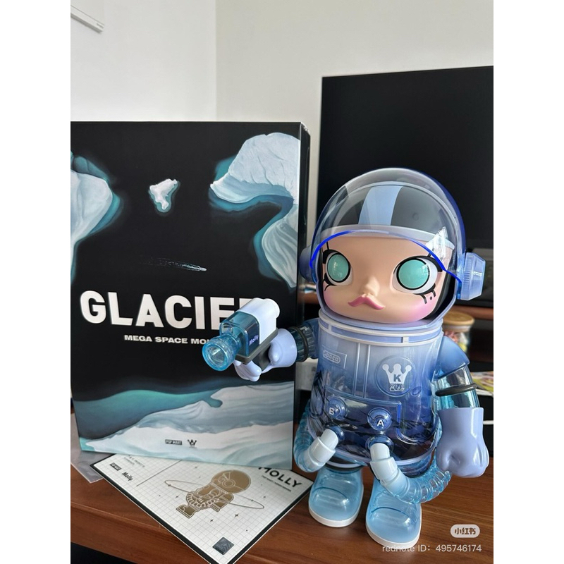 [พร้อมส่ง🇹🇭] Space Molly Glacier 400%