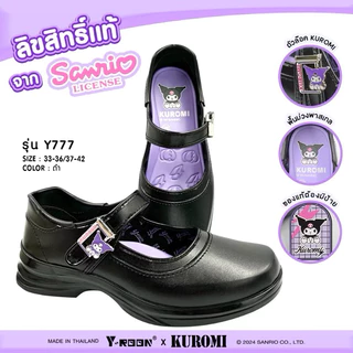 💦พร้อมส่ง💦Y-ROON รองเท้านักเรียนหญิงหนังดำ พื้นสีม่วง รุ่น Y777 ไซส์ 33-42 ลิขสิทธิ์แท้จากซาริโอ้ คุโรมิ รองเท้านักเรียน