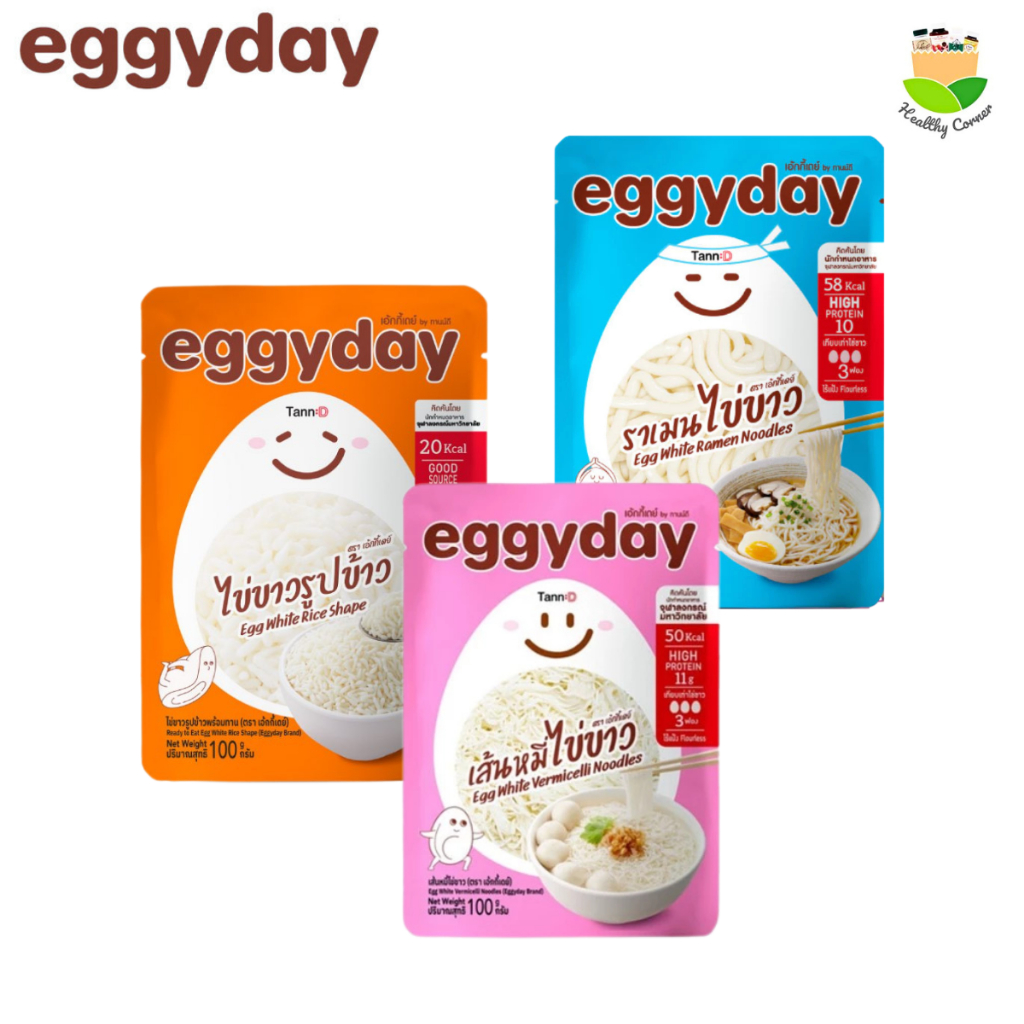 Keto ข้าวคีโต  โปรตีนไข่ขาว eggyday 100g ไร้แป้ง ไร้น้ำตาล แคลเซียมสูง พร้อมทาน ไม่ต้องแช่เย็น