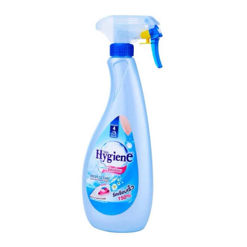 Hygine fresh ocean 550ml. ไอยีน สเปรย์รีดผ้าเรียบ หอมนาน กฃิ่นเฟรชโอเชียน
