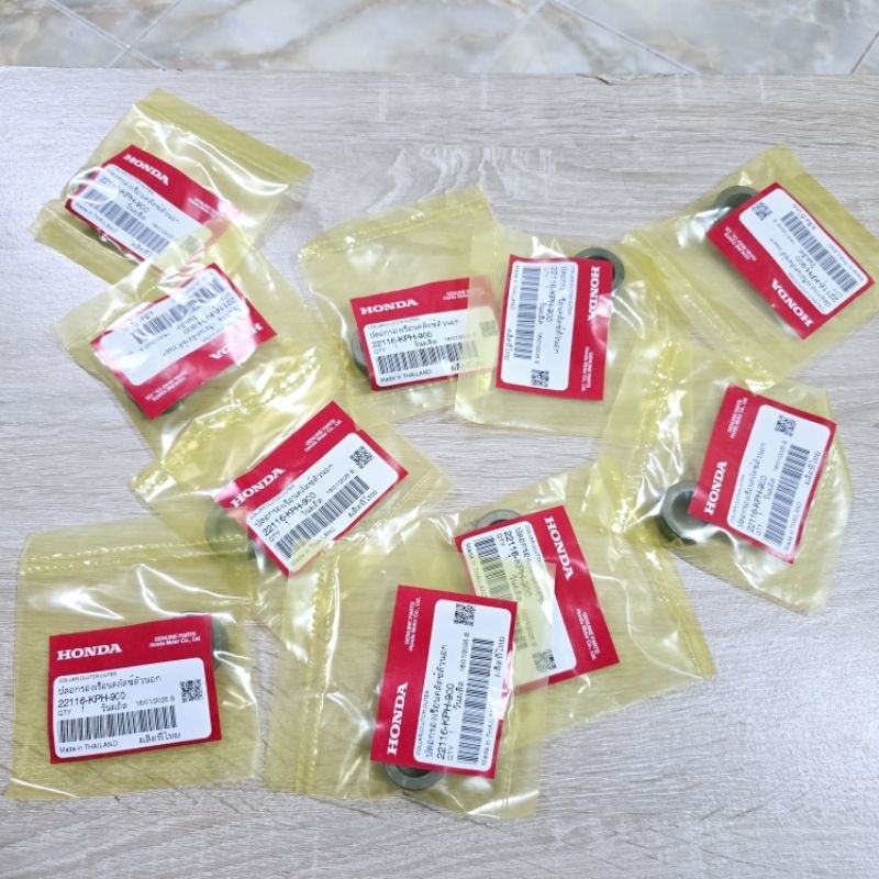 ปลอกรองเรือนคลัทช์ตัวนอก[22116-KPH-900]แท้ศูนย์/wave125i/wave125s/wave125R/wave125X/ดรีม125/wave125เ