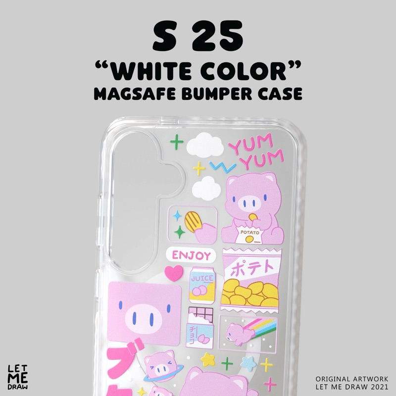 Samsung S25 Magsafe White Bumper Case LETMEDRAW