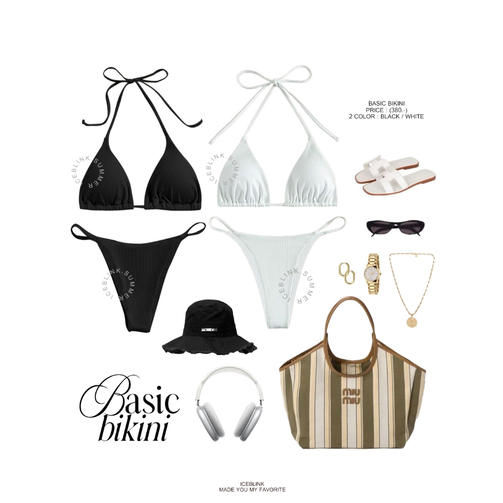 ICEBLINK l Basic bikini บิกินี่เบสิคสีพื้น 9สี