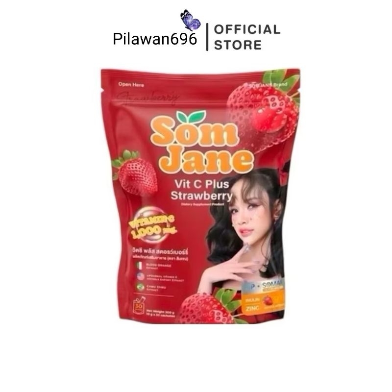 ส้มเจน สตอเบอรี่ส้มเจน แบบถุง [ 1 ถุงใหญ่30 ซอง]