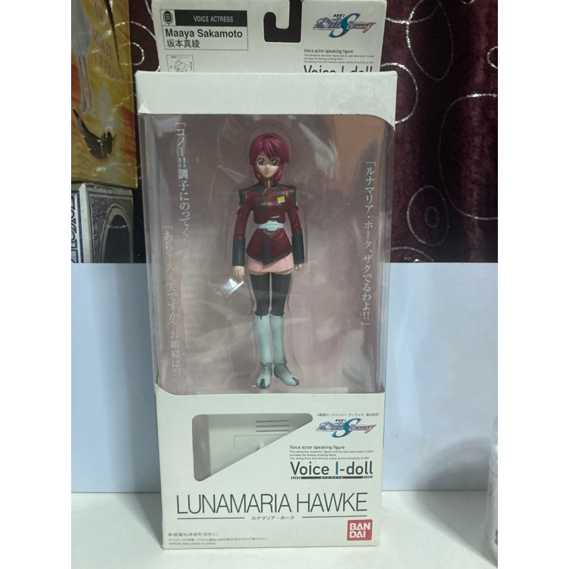 BANDAI Voice I-Doll Lunamaria Hawke Mobile Suit Gundam SEED Figure