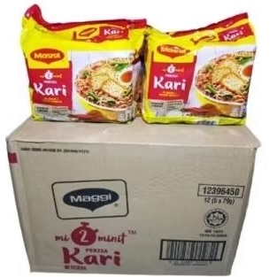 มาม่าการีมาเลย์ Maggi Kari รสแกงกะหรี่ ยกลัง 60 ซอง