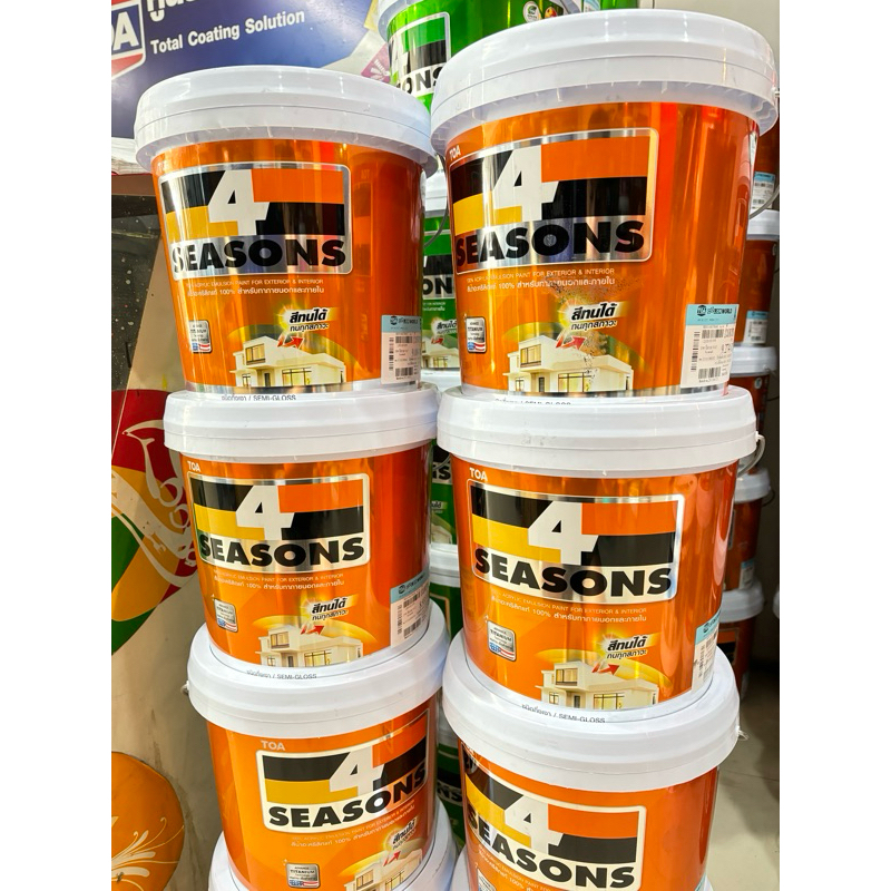 สีทาบ้านโฟร์ซีซั่นส์ 4Season กึ่งเงา Semi Gloss สีสั่งผสมใหม่ ภายนอกและใน อาคาร 9 ลิตร(2.5GL)ราคาถูก