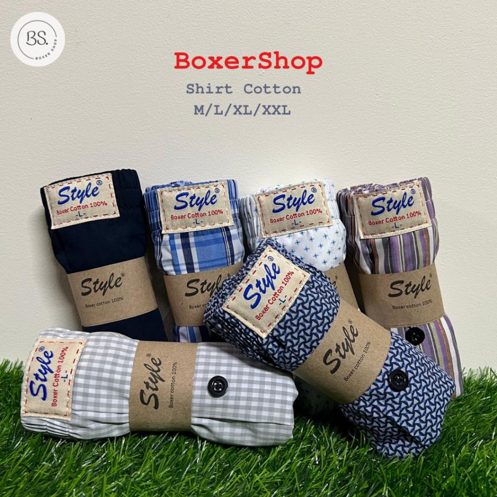กางเกงบ๊อกเซอร์แบรนด์Style ทรงเกาหลีไม่มีตะเข็บหลังผ่าข้าง ***คละลาย***