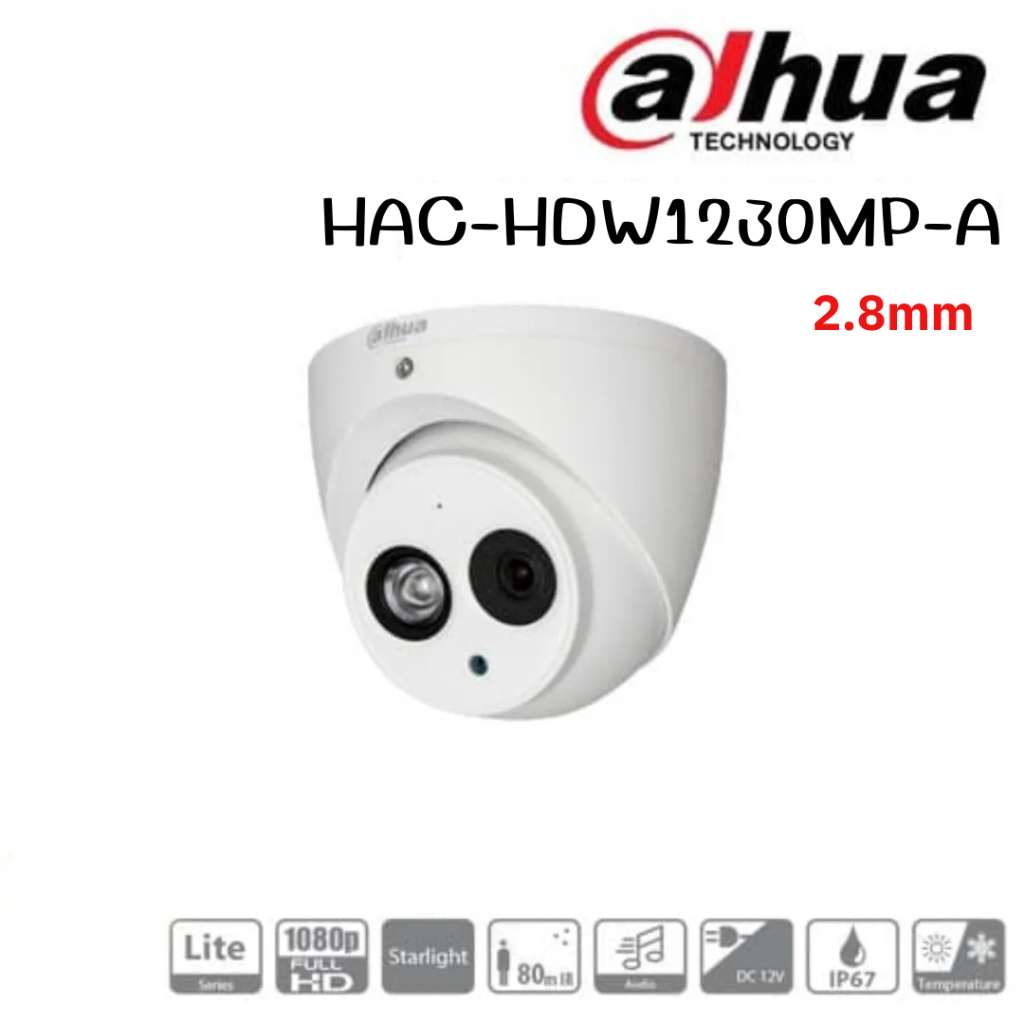 กล้อง HAC-HDW1230EP-A / DAHUA  2 MP  มีเสียง / 2.8mm