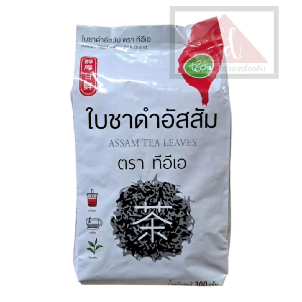 ใบชาดำอัสสัม ตราทีอีเอ บรรจุ 300 กรัม