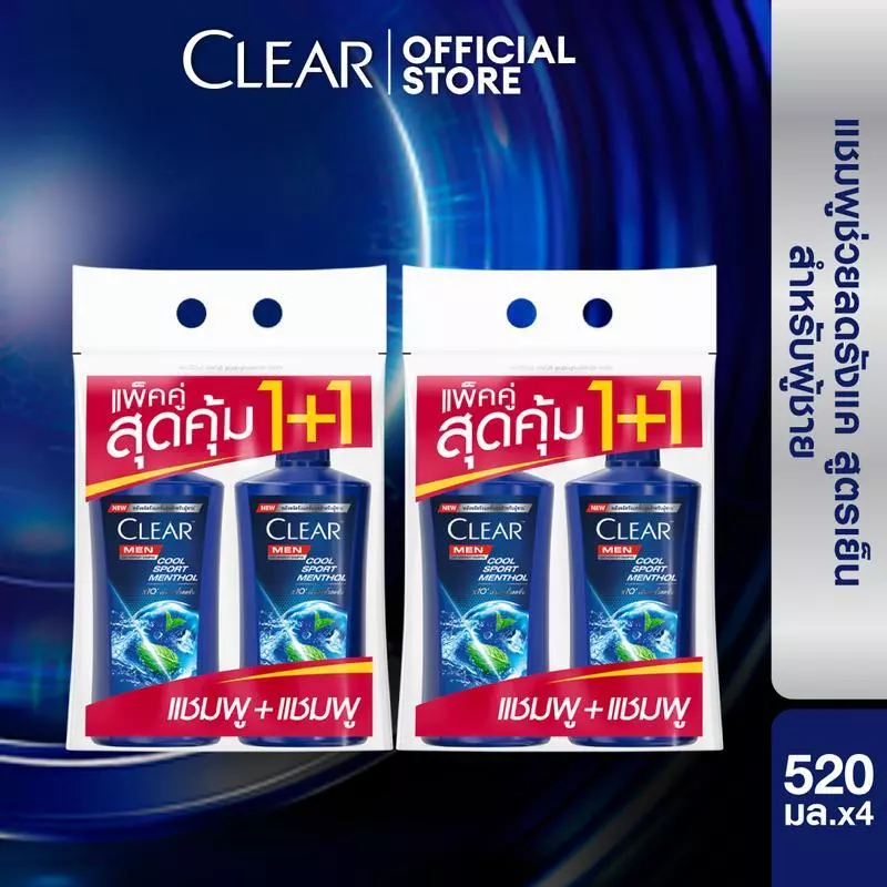 เคลียร์ เมน แชมพู คูลสปอร์ตเมนทอล แชมพูขจัดรังแค สูตรเย็น 520 มล. CLEAR Men Cool Sport Menthol Shampoo 520 ml.
