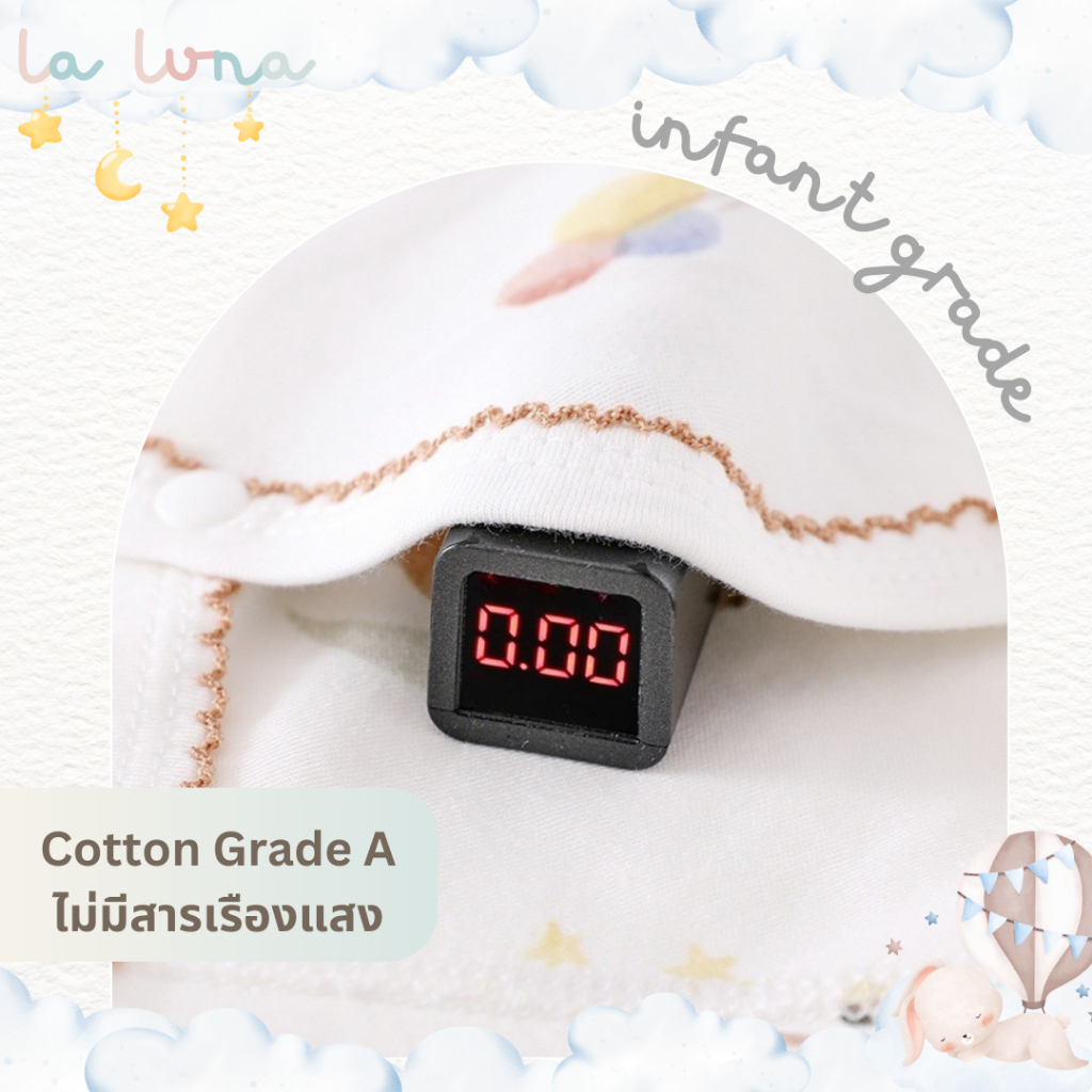 La Luna เซตเสื้อเด็กเด็กแรกเกิด 0-3 เดือน พร้อมหมวก เสื้อป้ายหน้า ผ้าฝ้ายเกรด A 100% - รูปที่ 3