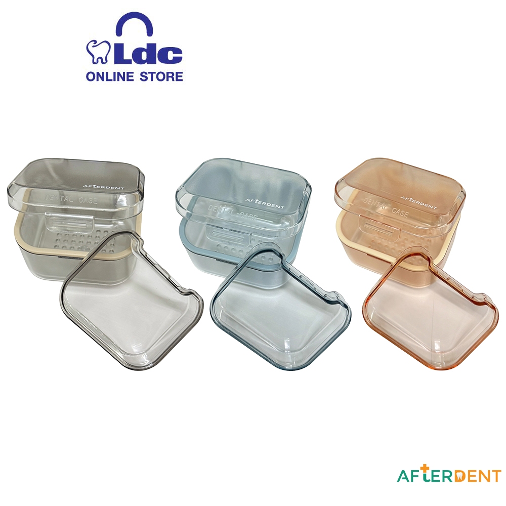 กล่องแช่รีเทนเนอร์ AFTERDENT พรีเมี่ยม [สีดำ ฟ้า ส้ม]