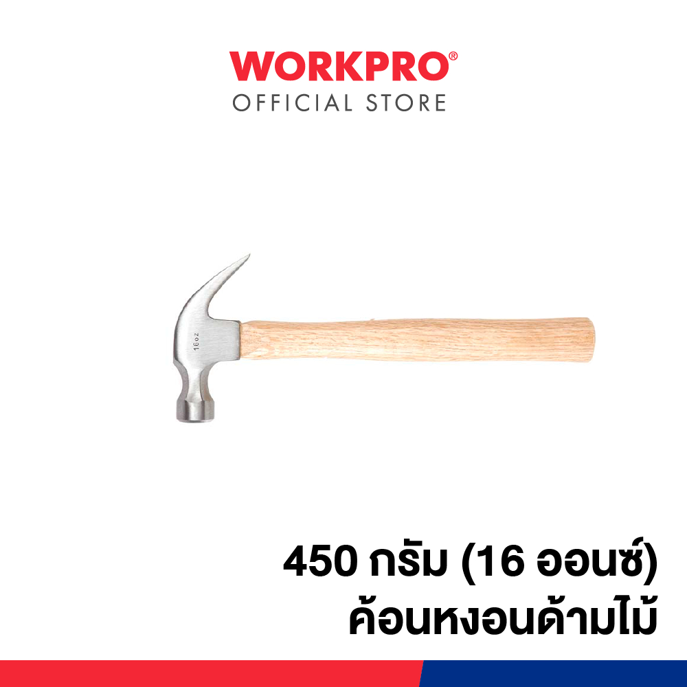 WORKPRO ค้อนหัวกลมด้ามไม้ ขนาด 8 รูปที่ 3