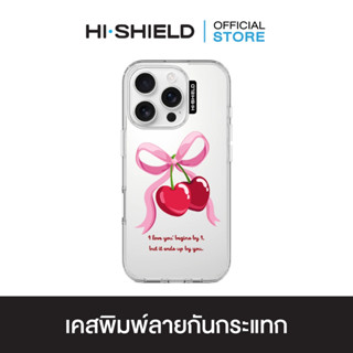 HI-SHIELD เคสใสกันกระแทก iPhone รุ่น Valentine S175 [เคส iPh…