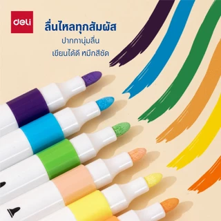 Deli ปากกาอะคริลิค 12/24/36/48/64 สี มาร์กเกอร์อะคริลิค กันน้ำ Acrylic Marker จำหน่าย 1 ชุด