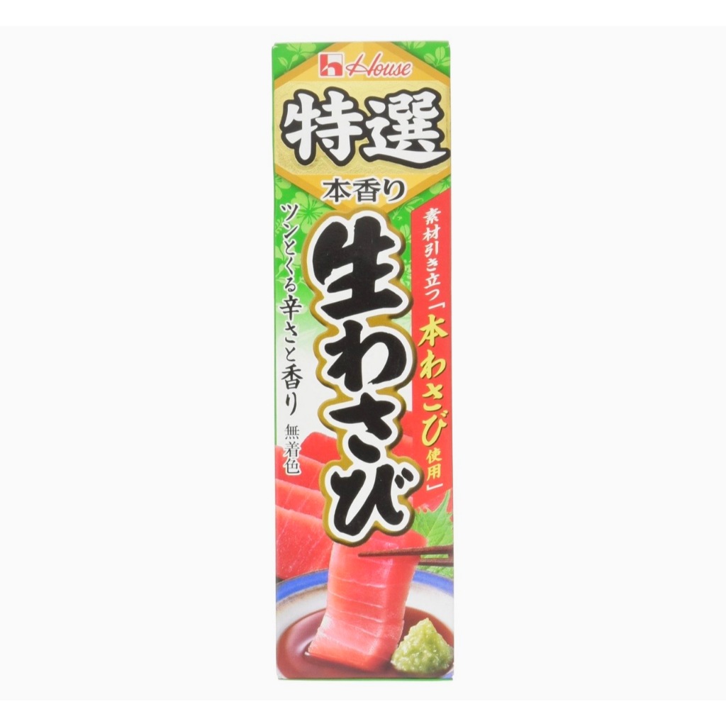 House Tokusen Nama Shoga/Wasabi/Garlic ขิงบดสดบด/วาซาบิสดบด/กระเทียมสดบด ญี่ปุ่น 42g รูปที่ 8