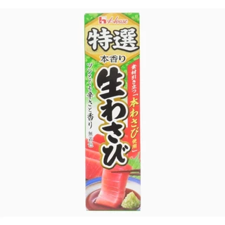 House Tokusen Nama Shoga/Wasabi/Garlic ขิงบดสดบด/วาซาบิสดบด/กระเทียมสดบด ญี่ปุ่น 42g