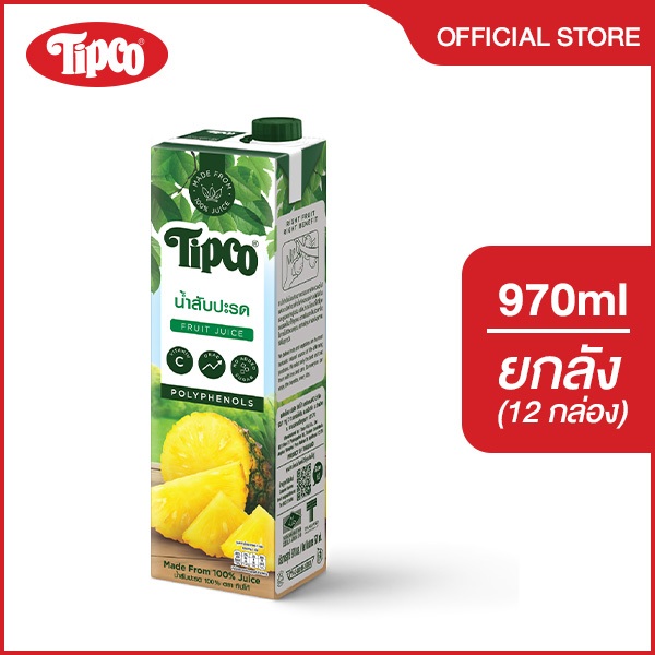 [ยกลัง] TIPCO น้ำสับปะรด Pineapple Juice 100% ขนาด 970 ml.