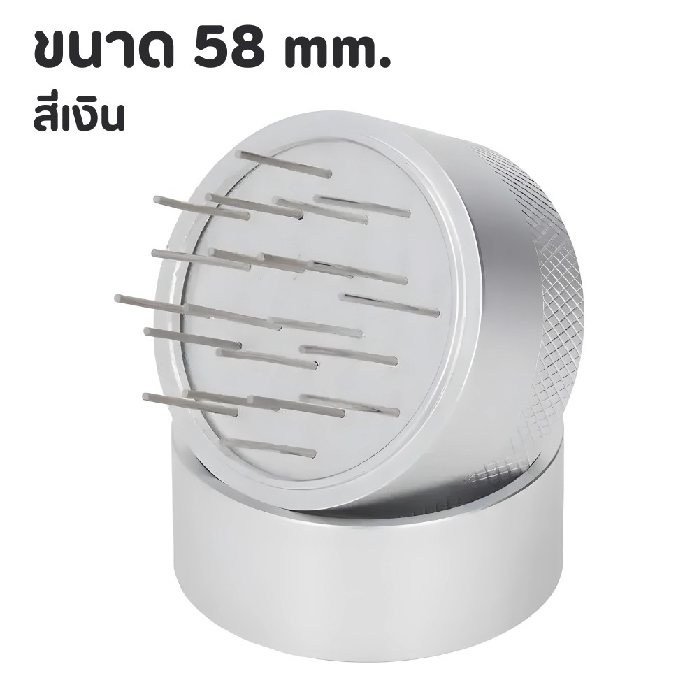 [สต็อคในไทย] Coffee Needle Tamper แทมเปอร์เข็ม เกลี่ยผงกาแฟ 51/58mm. สีดำและเงิน - รูปที่ 4