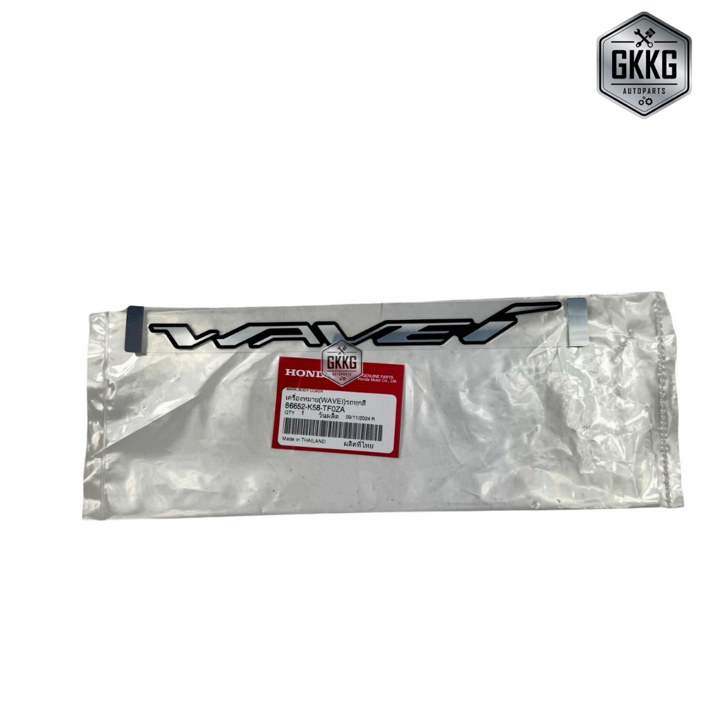 เครื่องหมาย (WAVE-I) รถทุกสี แท้ศูนย์ HONDA รหัสสินค้า 86652-K58-TF0ZA