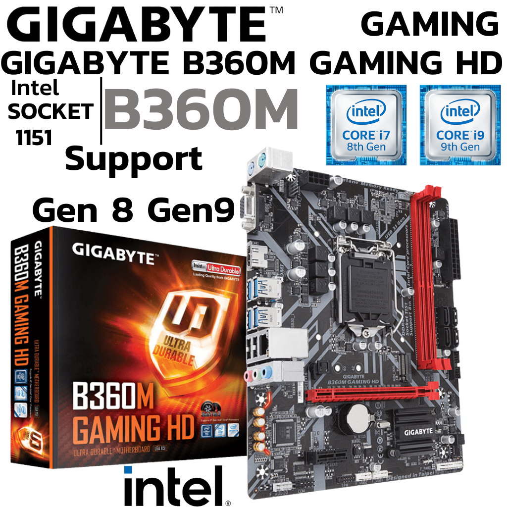 MAINBOARD (เมนบอร์ด) 1151 GIGABYTE B360M GAMING HD DDR4 Support Gen 8 Gen9
