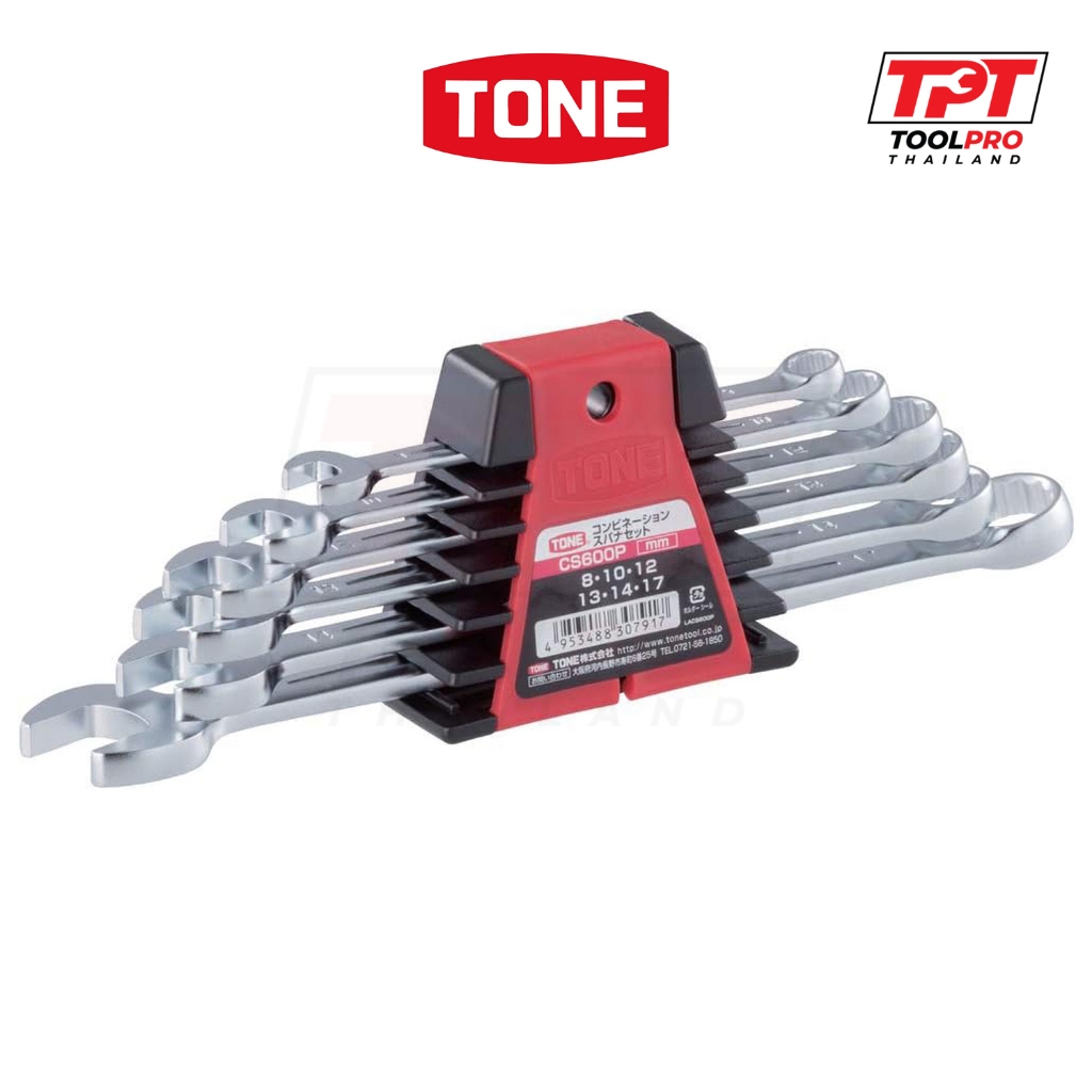TONE ชุดประแจแหวนข้างปากตาย, 6 ชิ้น, Combination Spanner Set (CS600P)