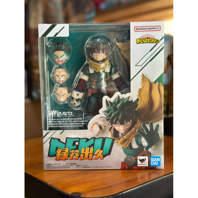 S.H.Figuarts SHF Izuku Midoriya (My Hero Academia)