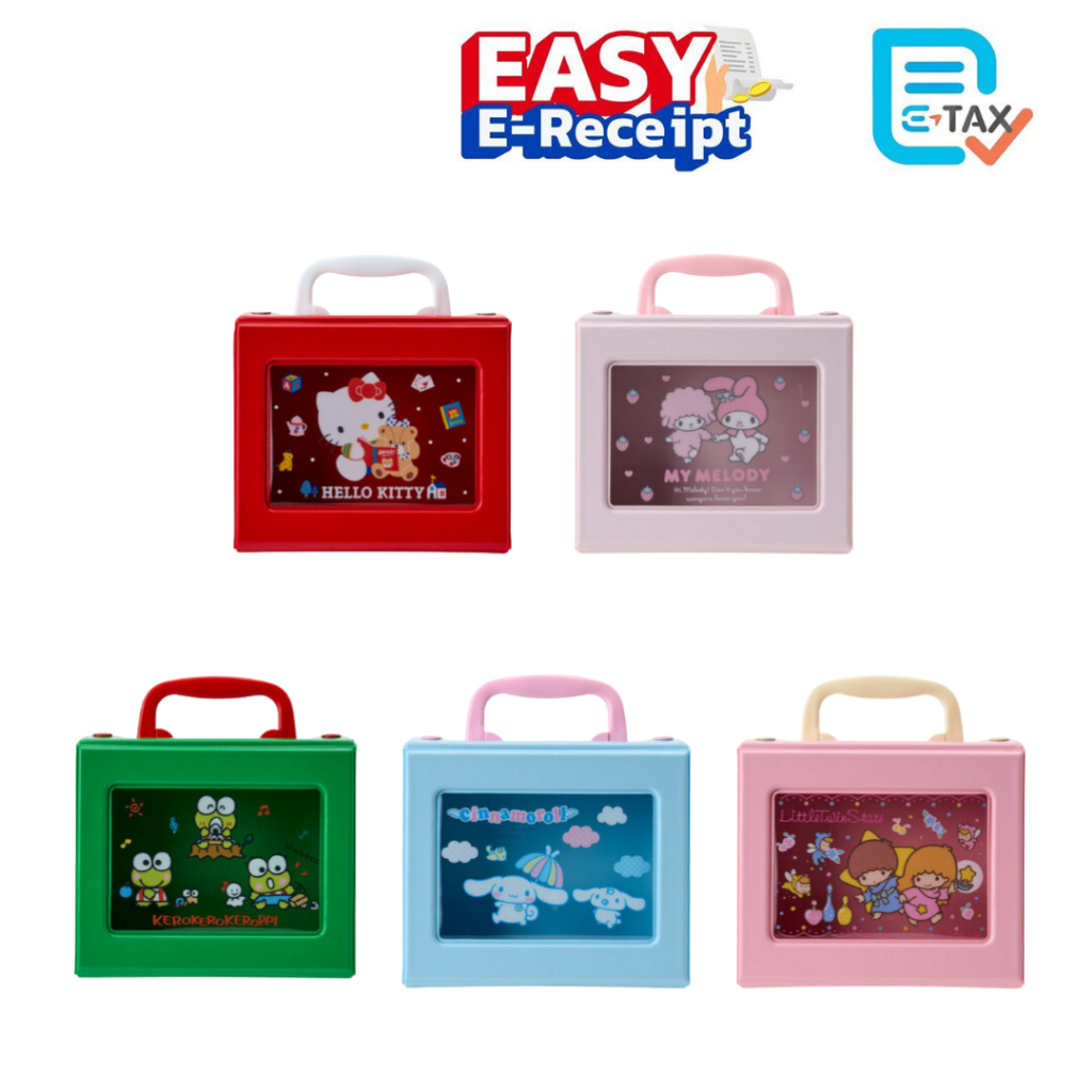 Sanrio กล่องใส่ของ ( Sanrio Everyday Goods)