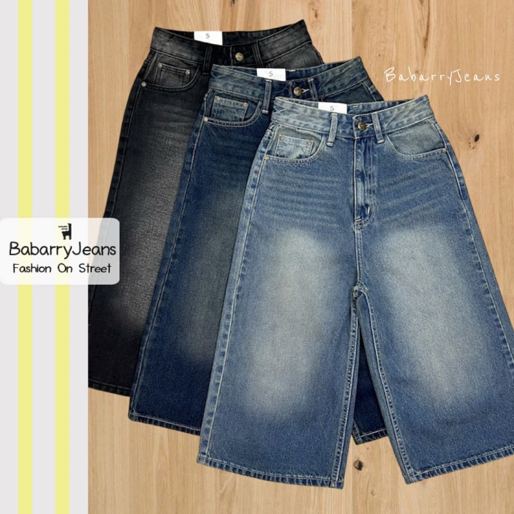 Babarry Style [S-6XL] กางเกงยีนส์ 7ส่วน เอวสูง ยาว 29 นิ้ว