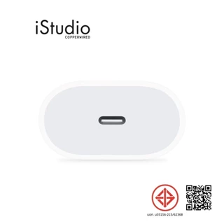 Apple 20W USB-C Power Adapter อะแดปเตอร์ชาร์จเร็วl iStudio by copperwired