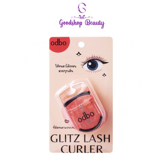 Odbo Glitz Lash Curler od8028 โอดีบีโอ กลิตซ์ แลช เคิร์ลเลอร์ ที่ดัดขนตาแบบพกพา