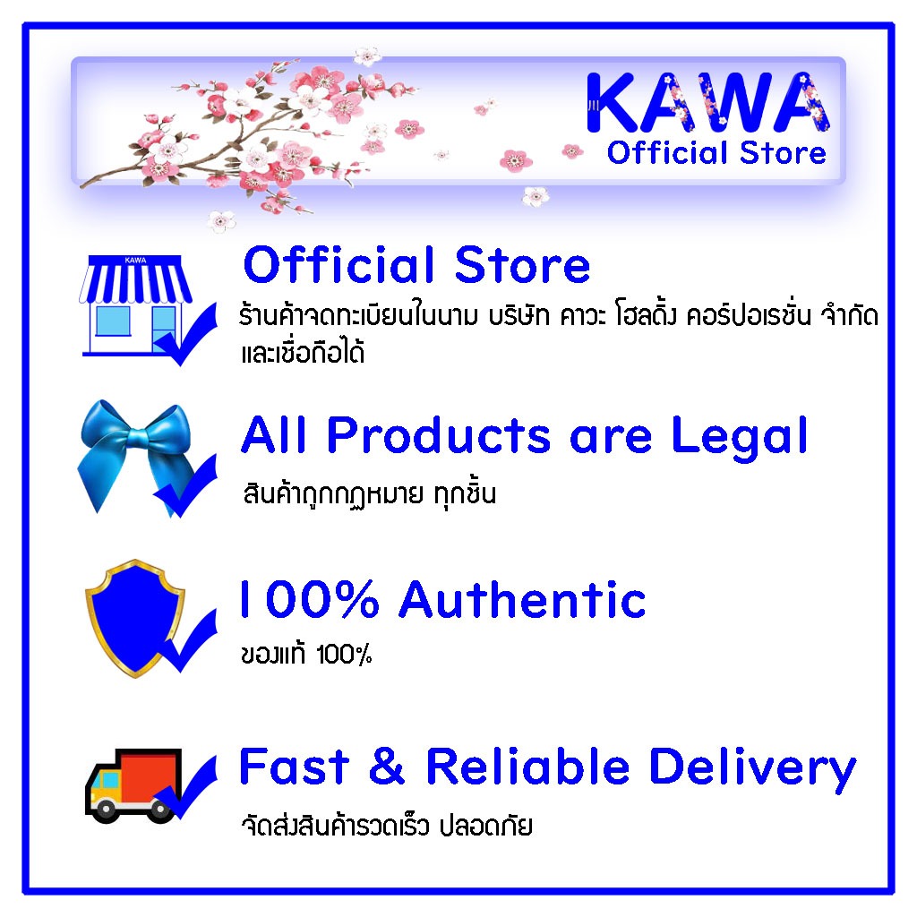 Dove Protective Nourishing Oil 95ml - รูปที่ 5