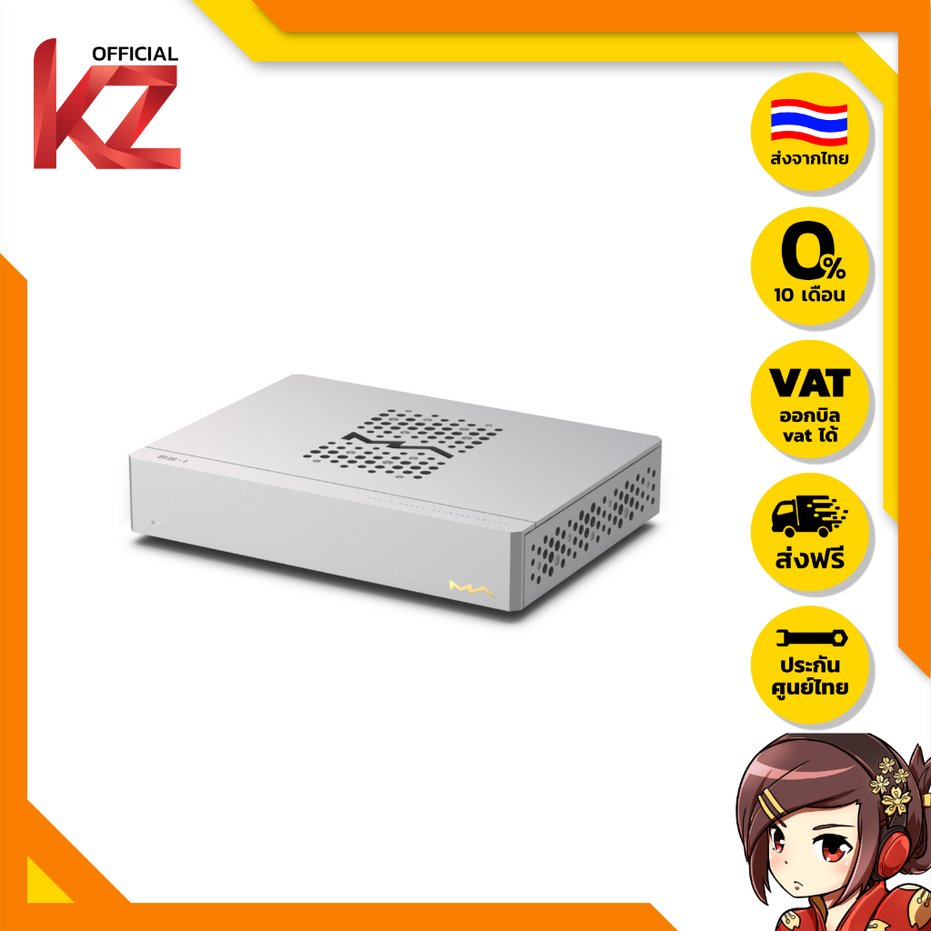 [ประกันศูนย์ไทย] Matrix Audio SS1/SS1 PRO Audio Grade Network Switch สำหรับเครื่องเสียง ส่งจากไทย