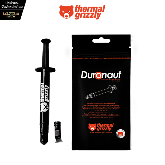 THERMAL GRIZZLY DURONAUT [THERMAL COMPOUND / สารนำความร้อน]