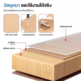 【รุ่นอัพเกรด】ชั้นวางของบนโต๊ะคอม ชั้นวางจอมอนิเตอร์ ชั้นเก็บของโต๊ะทำงาน ปรับขนาดได้ 55-135CM
