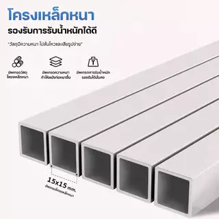 【รุ่นอัพเกรด】ชั้นวางของบนโต๊ะคอม ชั้นวางจอมอนิเตอร์ ชั้นเก็บของโต๊ะทำงาน ปรับขนาดได้ 55-135CM