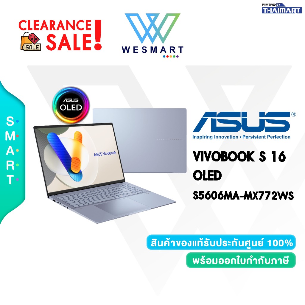 (Clearance0%) ASUS NOTEBOOK (โน้ตบุ๊ค) VIVOBOOK S 16 OLED S5606MA-MX772WS : Demo ตัวโชว์ / ประกันศูน