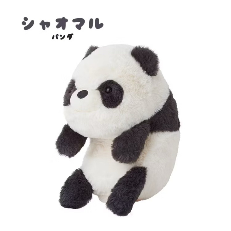 ตุ๊กตากันหลังค่อม Sloth & Panda (Funbaruzu Plush)